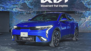 Kia K3 2024 chính thức trình làng: Thiết kế lột xác, nhiều trang bị vượt trội