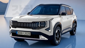Kia Seltos thế hệ mới lộ diện: Có thể ra mắt vào năm 2026