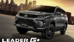 Toyota Fortuner 2025 ra mắt tại Đông Nam Á: Bổ sung phiên bản Leader G+