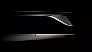 Lexus LM 2023 tung ảnh nhá hàng, chốt lịch ra mắt vào 18/4