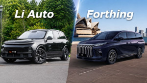Li Auto và Forthing chốt thời điểm gia nhập thị trường Việt: Mở bán nhiều mẫu SUV và MPV từ cuối năm 2026