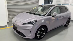 MG4 2026 lộ diện: Thiết kế lột xác, thêm công nghệ pin mới