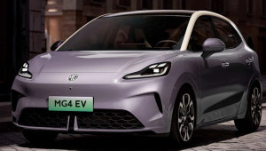 MG4 EV thế hệ mới ra mắt: Thiết kế tối giản, hiện đại hơn