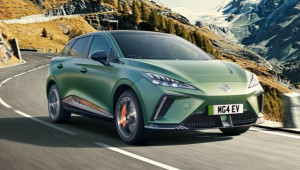 MG4 EV Xpower 2023 chính thức trình làng: Mẫu xe hiệu năng cao, mạnh mẽ nhất của MG