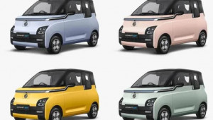 MG ra mắt xe điện mini: Giá chưa đến 300 triệu VNĐ, di chuyển được 300 km trong một lần sạc