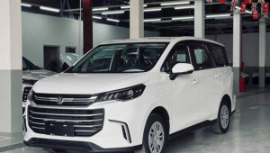 MG G50 được ưu đãi 