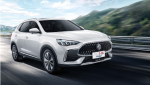 MG HS 2023 sẽ trở lại đường đua ô tô Việt vào tháng 7: Xe nhập Thái, giá từ 750 triệu đồng