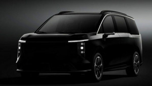 MG Maxus 7 chuẩn bị “đổ bộ” Đông Nam Á: MPV thuần điện sở hữu nhiều công nghệ xịn sò