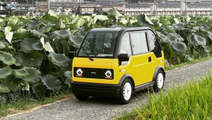 Mibot – xe điện tí hon giá 180 triệu VNĐ gây sốt Nhật Bản