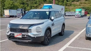 Mitsubishi Outlander 2025 lộ diện, nâng cấp nhiều trang bị