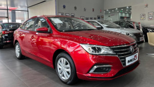 MG5 MT được ưu đãi gần 100 triệu đồng tại đại lý