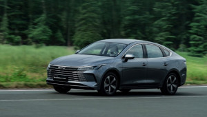 BYD Việt Nam công bố chuỗi sự kiện “BYD - Ngày hội 102”