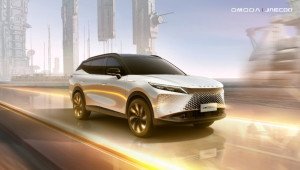 Omoda C7 2026 sắp ra mắt Việt Nam: Có bản hybrid tiết kiệm xăng
