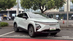 Cận cảnh Omoda E5 chuẩn bị ra mắt Việt Nam: Đối thủ đáng gờm của VinFast VF 6