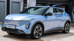 Perodua QV-E trình làng: Crossover điện đầu tiên mang thương hiệu Malaysia