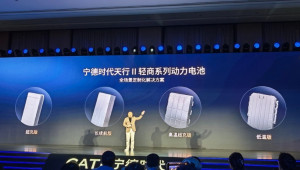 CATL ra mắt pin natri-ion giúp xe tải điện vận hành bền bỉ bất chấp băng giá âm 40 độ C