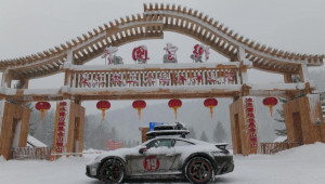 Đại gia Hải Phòng mang Porsche 911 Dakar hơn 16 tỷ đi khắp 