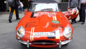TPHCM: Huyền thoại Jaguar E-Type Series 1 góp mặt trong hành trình Mekong Rally 2025