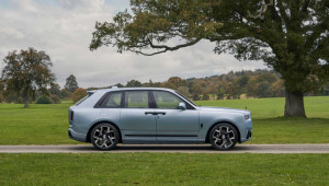 Rolls-Royce Cullinan Daisy trình làng: Tuyệt tác Bespoke tôn vinh vẻ đẹp bền bỉ của thiên nhiên