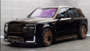 Rolls-Royce Cullinan Series II 