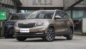 Skoda chính thức rút khỏi thị trường Trung Quốc sau gần hai thập kỷ hiện diện đầy biến động