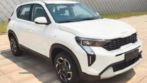 Kia Sonet 2024 chốt lịch ra mắt trong tháng này: Bổ sung thêm nhiều trang bị, giá xe dự kiến tăng