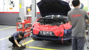 Nghề sửa xe điện tại Trung Quốc: Rủi ro ngày càng lớn