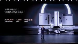 BYD ra mắt nền tảng Super e-Platform với công nghệ sạc siêu nhanh Megawatt