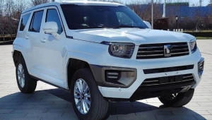 Lộ diện mẫu xe Trung Quốc 