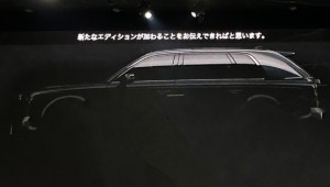 Toyota hé lộ thông tin về Century SUV: Mẫu xe dành cho giới thượng lưu, giá gần 3 tỷ VNĐ