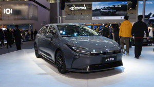 Toyota Corolla 2026 ra mắt diện mạo mới: Sắc sảo và hiện đại hơn