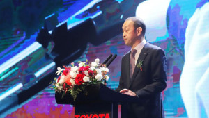 Toyota đầu tư 360 triệu USD, để sản xuất xe hybrid tại Việt Nam