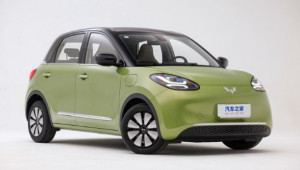 Xe điện mini Wuling Bingo 