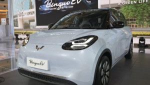 Wuling Bingo EV nhận 