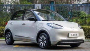 Wuling Bingo EV chuẩn bị đổ bộ Việt Nam, cùng phân khúc VinFast VF 5