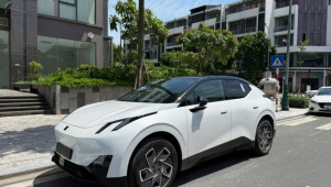 Thị trường ô tô tháng 7 sắp đón loạt 