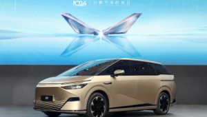 MPV hạng sang Xpeng X9 chính thức mở bán: Nội thất tiện nghi, có ghế ngả như giường