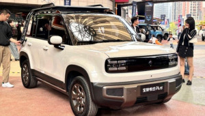 SUV điện Baojun Yep Plus 2024 trình làng: Giá khoảng 306 triệu VNĐ, có thể về Việt Nam năm nay