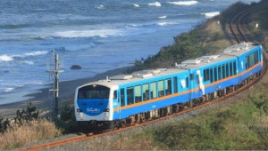 Chính phủ không đồng ý nhập 37 toa xe tự hành gần 40 năm tuổi của Nhật Bản